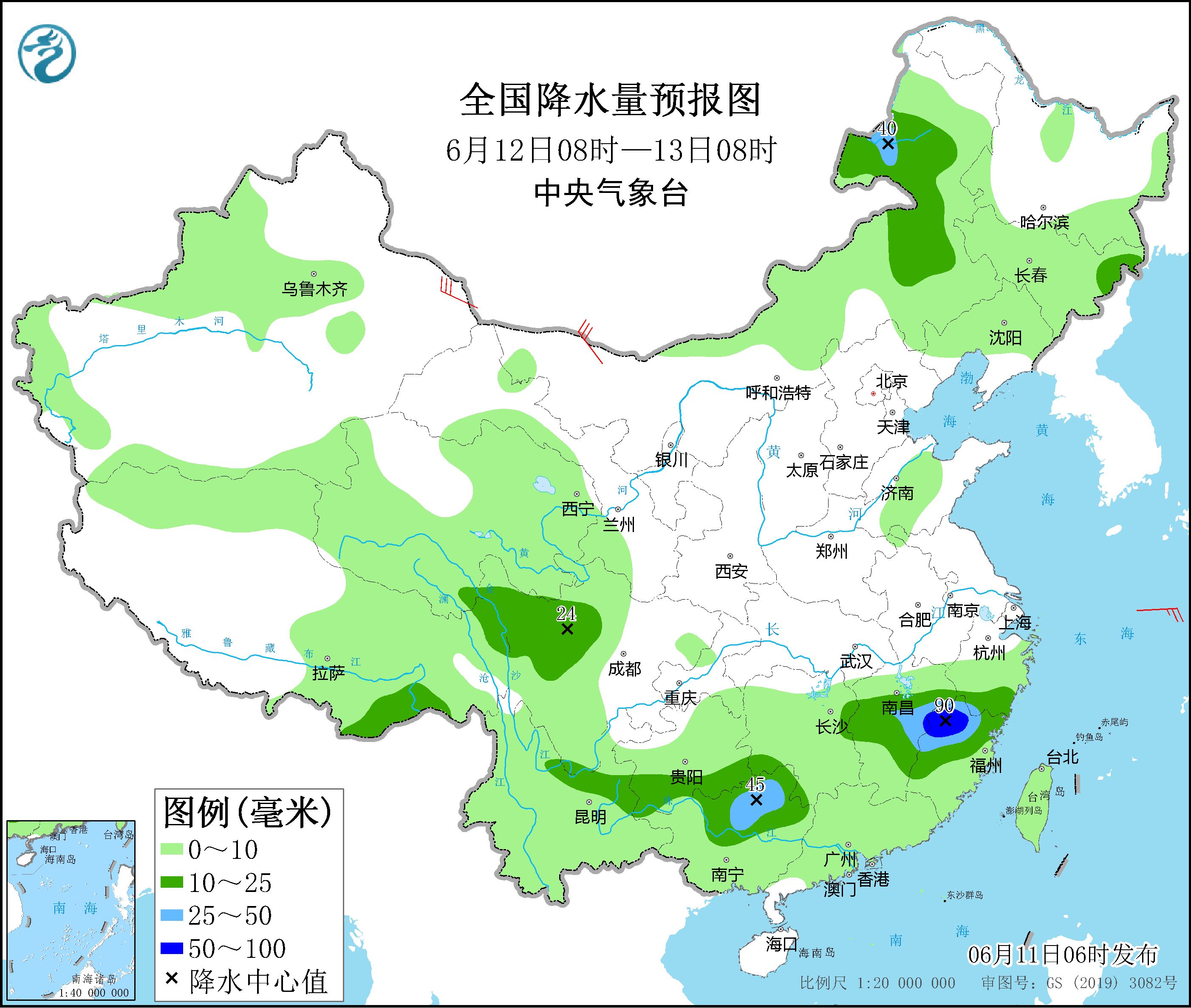 福建疫情最新动态，与自然共舞的日子在美景之旅中前行