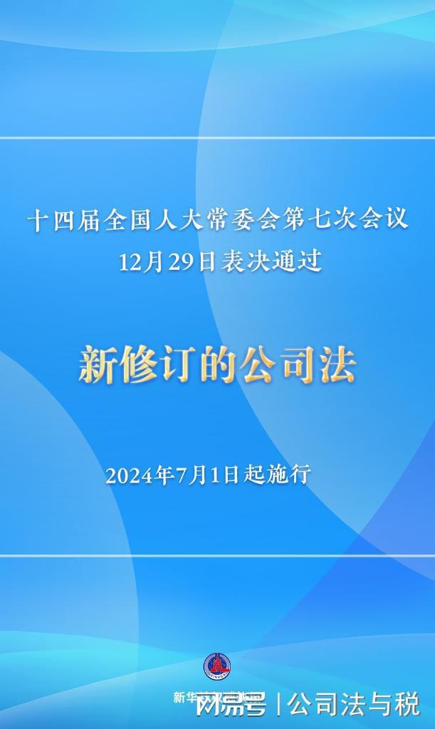 揭秘浏阳焊工最新招聘信息背后的故事，浏阳焊工新纪元