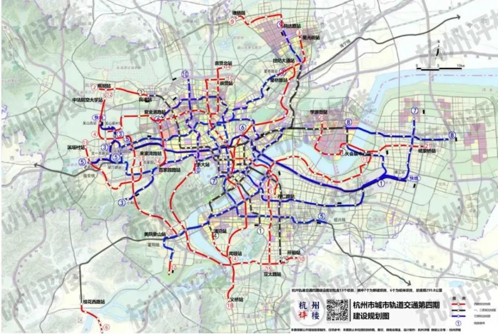 深度解析杭州地铁新规划，11月最新动态与观点阐述