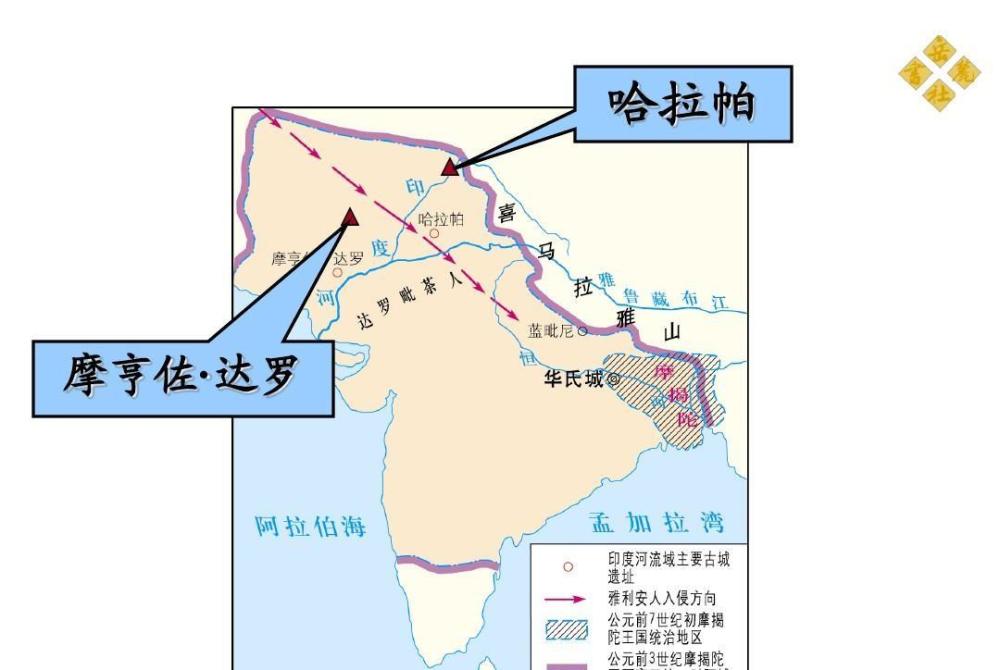 历史上的11月15日，印度边界线的瞬间跨越与深远影响回顾