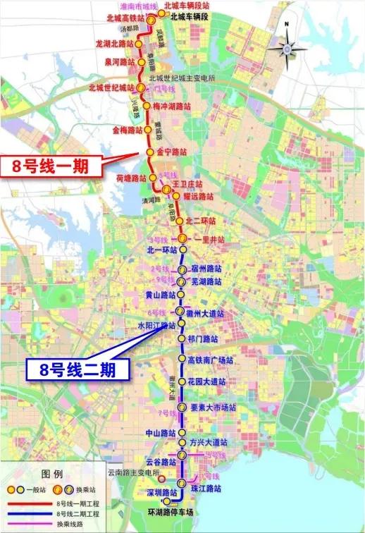 橘虞初梦 第20页