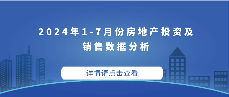 保监会最新政策规定详解与实施步骤指南（2024年最新版）