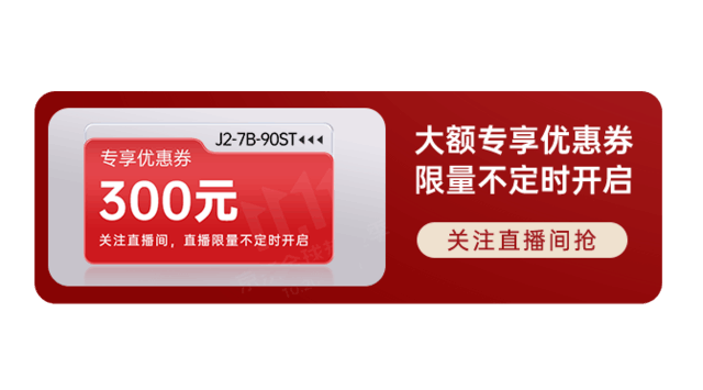 帅丰电器上市日，温馨家庭故事与历史的交汇点