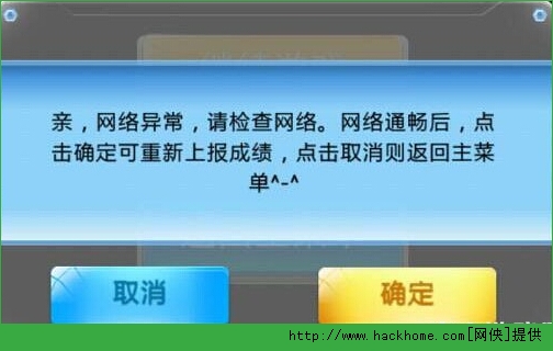 全民飞机下载最新版回顾，十一月十六日的辉煌与深远影响