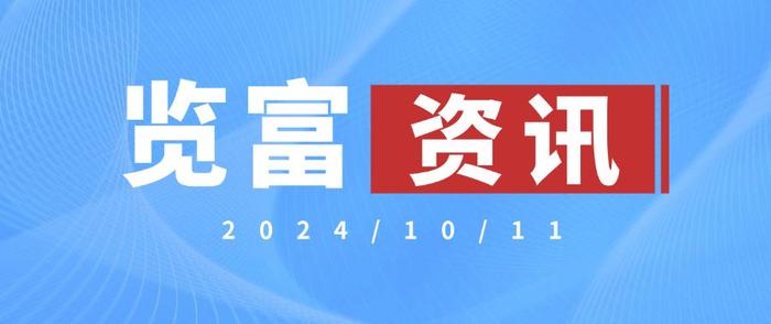 2024年东莞智能保安新纪元，引领潮流的安保招聘信息体验未来安保