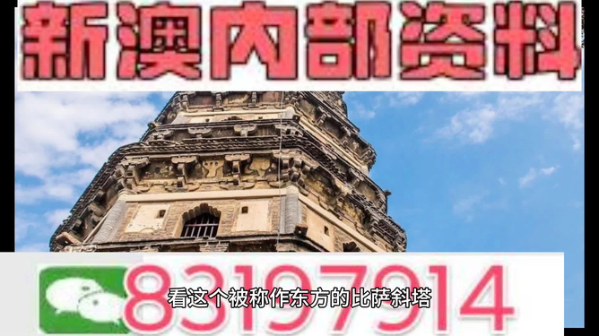 2024年新澳门正版免费大全,互动性策略设计_RXH5.38.53最佳版