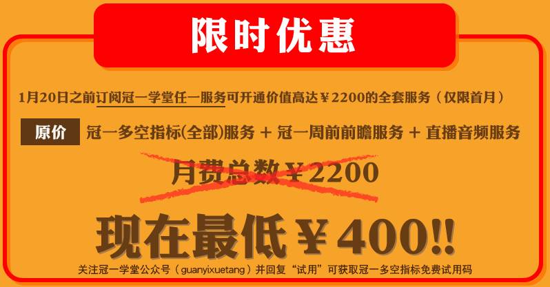 123696澳门今晚开什么,长效性的落实方案_JGA3.66.87高清晰度版