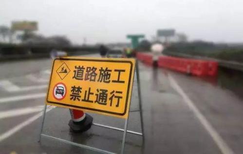 广州交通动态揭秘，历年出行攻略与最新交通情况解析🚗🚇🚌