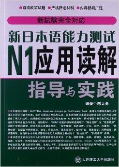 澳门跑狗,明智解答解释落实_IDF6.70.85通玄境