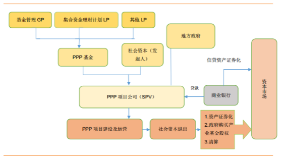 2024新澳正版免费资料的特点,数据驱动计划解析_IPD6.36.26模块版