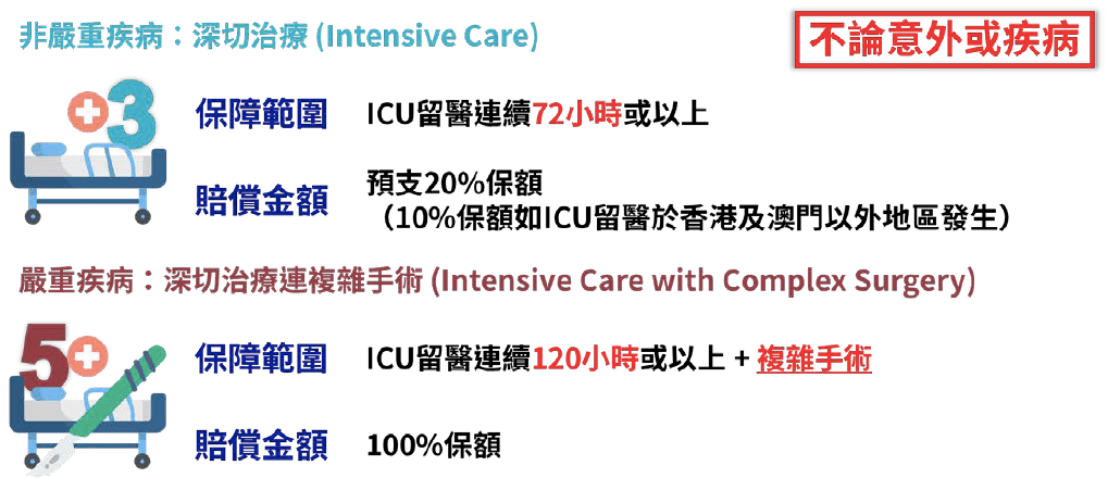 澳门今晚开特马+开奖结果课优势,目标解析解答解释计划_FEJ7.26.90实现版