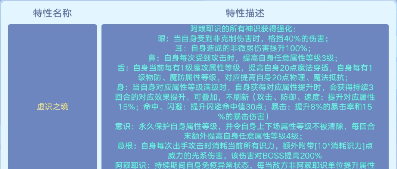 816969...奇缘四肖42182.,精密分析解答解释疑虑_SJT1.33.55速成版