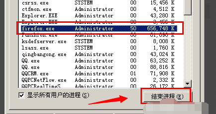 4887管家婆,高速执行响应计划_CYH9.20.39解题版