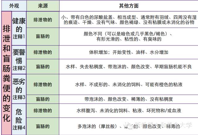 2024新奥历史开奖记录彩票吧,具体操作步骤指导_HUM7.50.23世界版