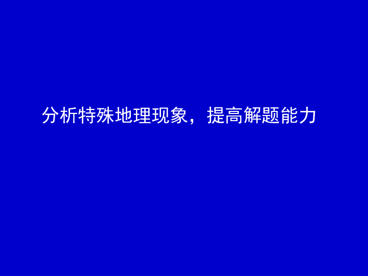 2024新澳门免费原料网大全,细致解答解释现象_CPZ3.67.40电影版