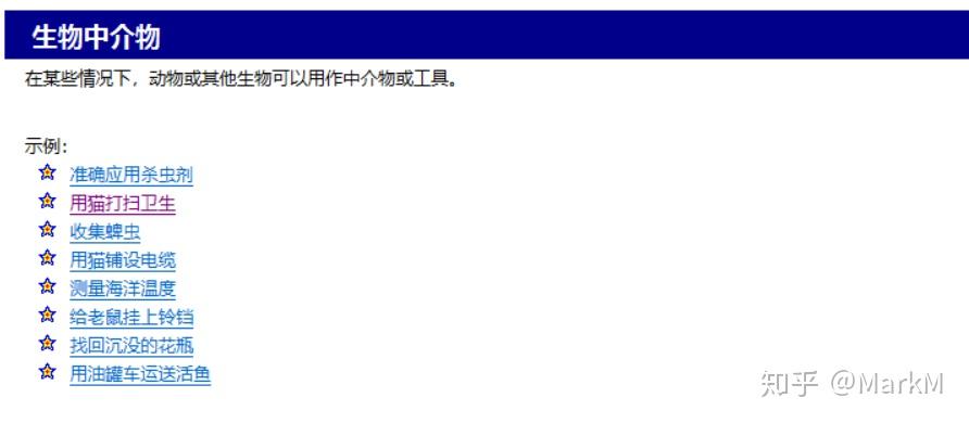 22324濠江论坛最新消息,机制评估方案_BKW4.50.80内置版