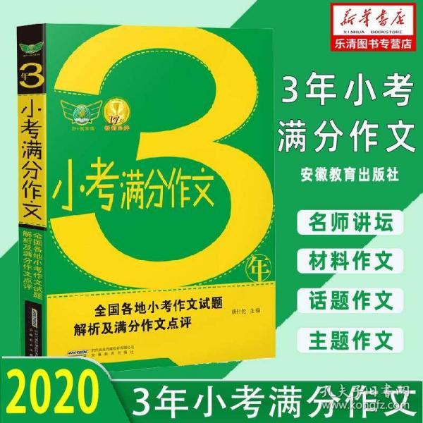 二四六天好彩(944cc)免费资料大全,高效方案解答实施_GTT1.19.38经济版