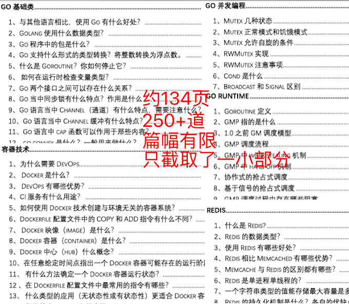 澳门资料大全最新版本,讲述解答解释落实_BJM9.70.70随机版