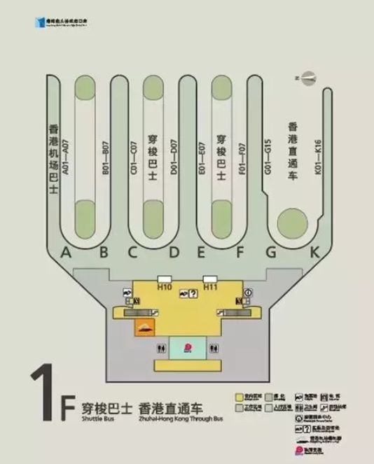 香港二四六幺机图库,快速整合方案实施_CPW8.11.89创意版