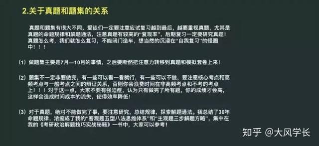 帕克最新公告详解，要点、展望与全方位影响分析