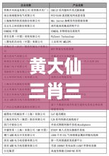 qinqinkenken 第11页