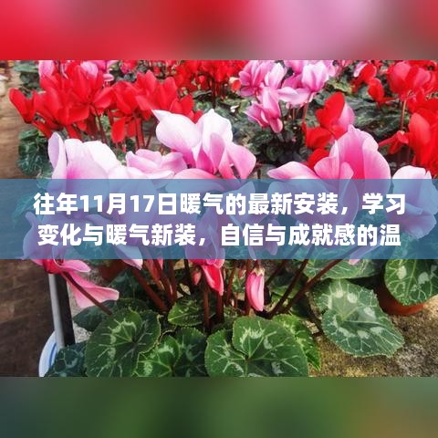 森久 第15页