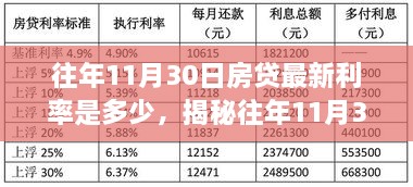 biyuexiuhua 第4页