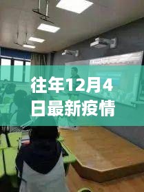 湖州智能科技引领疫情防控新利器，智能守护你我，未来可期