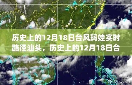 新闻动态 第9页