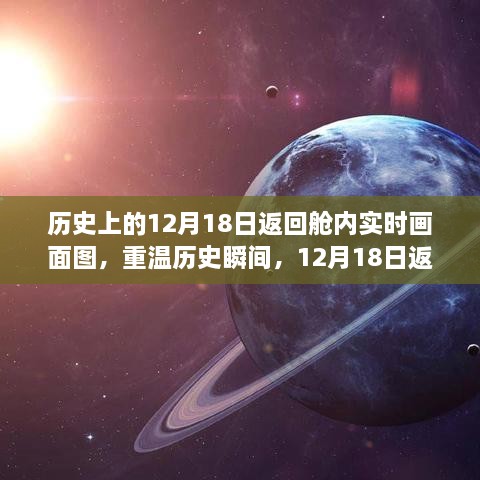 联系我们 第4页