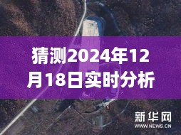 探秘时光巷弄，2024年素材照片库预测与小巷深处的独特风味揭秘