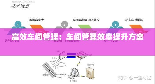 2025年1月29日 第7页