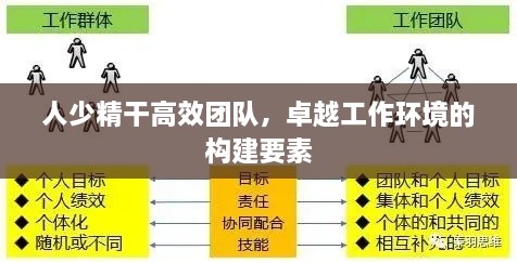 2025年1月29日 第5页