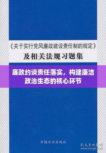 2025年2月28日