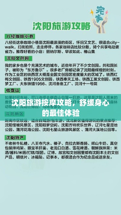 产品中心