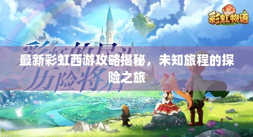 2025年5月15日