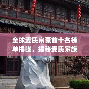 小有成就