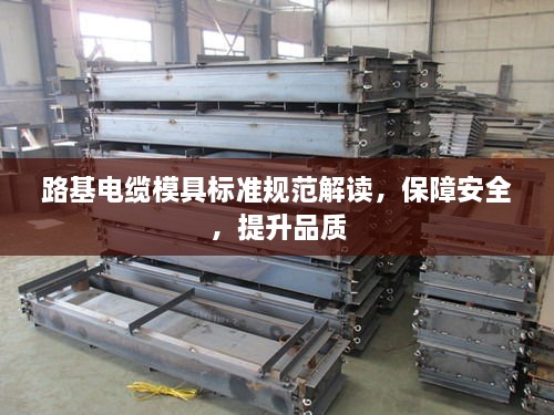联系我们 第23页