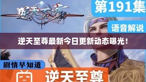 眉开眼笑
