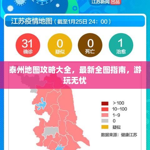 惨淡经营