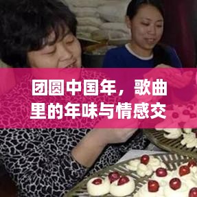 还朴反古