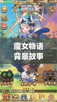 新闻动态 第22页