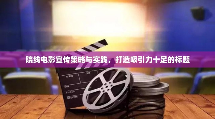 斗志昂扬