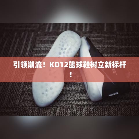 张皇无措