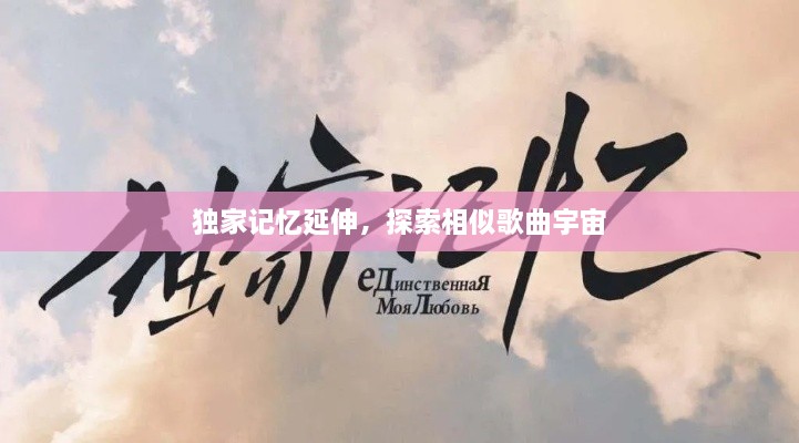 改弦易张