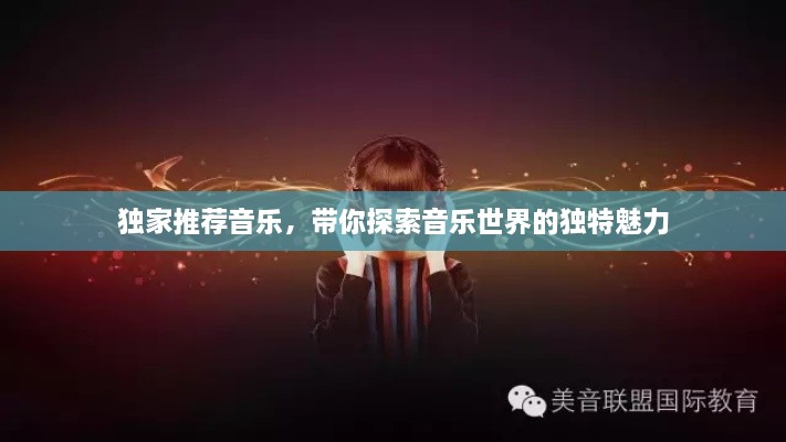 步履如飞