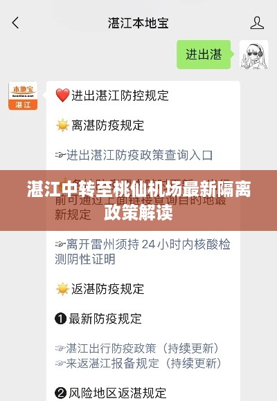 绝无仅有